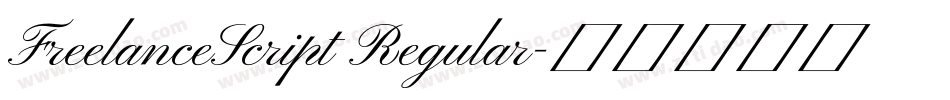 FreelanceScript Regular字体转换